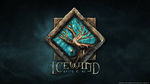 Icewind Dale: Долина ледяных ветров - "Icewind Dale" - прохождение игры специально для конкурса "Зимние игры"